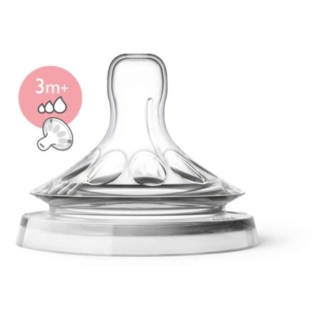 Philips Avent - Natural zuigsp variabel